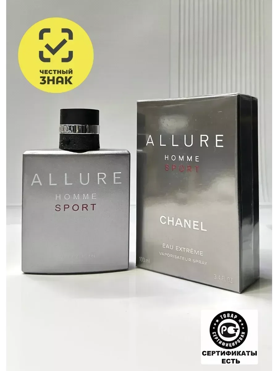 Духи Chanel Allure Homme Sport 100мл - миниатюра 3
