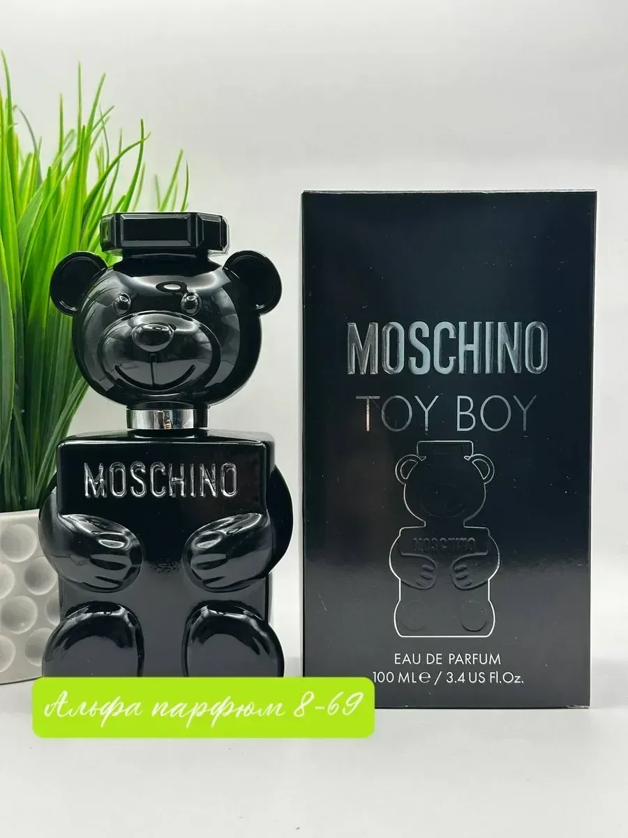 Духи Moschino Toy boy мишка черный 100 мл - изображение 1