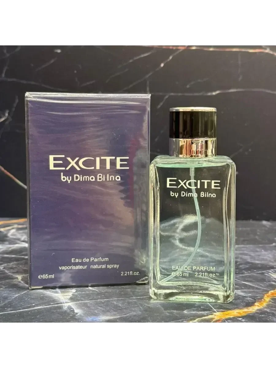 Духи Excite by Dima Bilan 65 мл - изображение 1