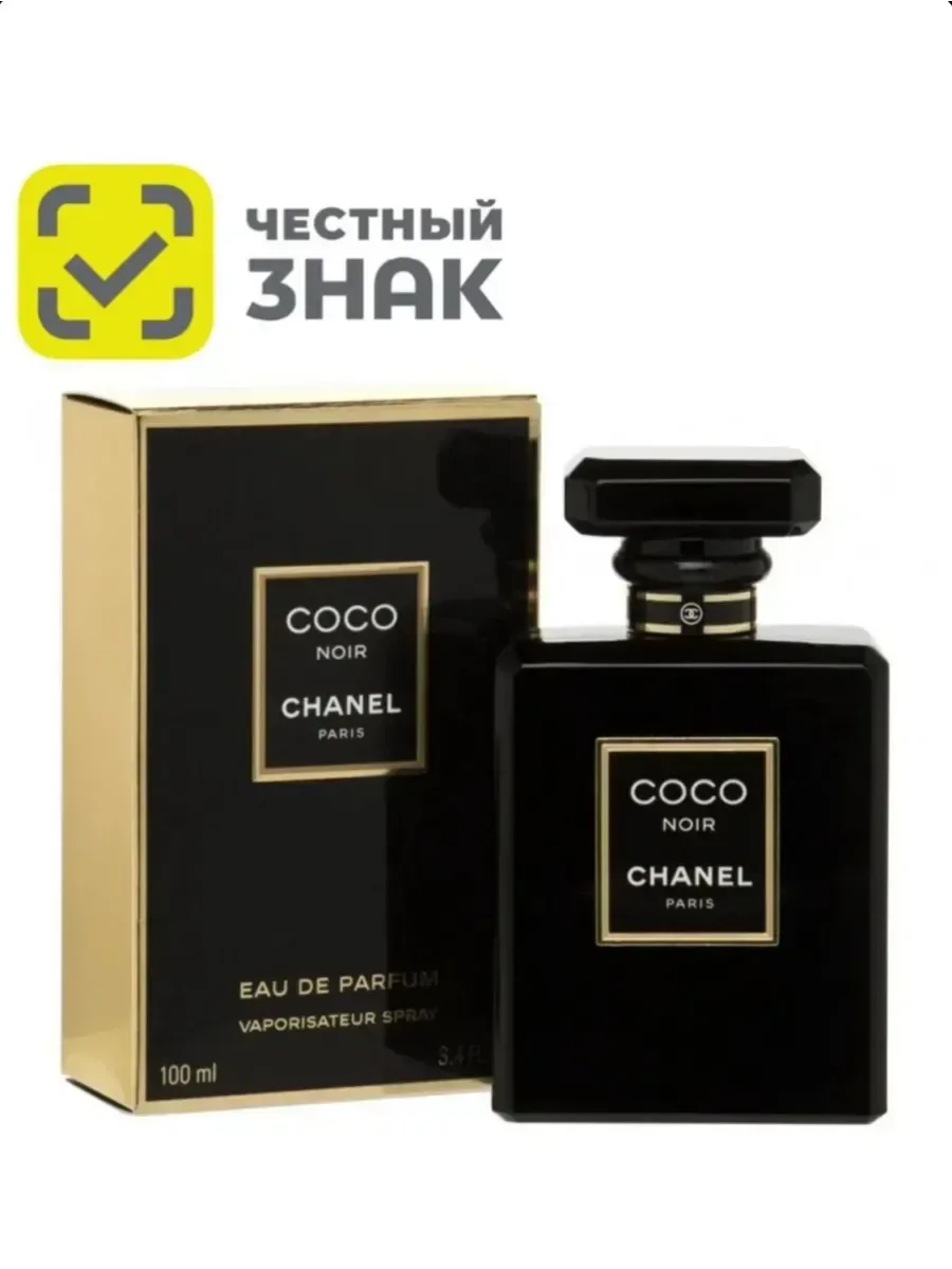 Chanel Coco Noir шанель нуар 100 мл - изображение 1