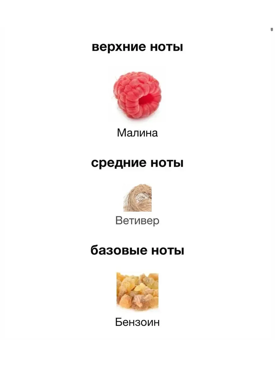 Boss Alive Intense - миниатюра 3