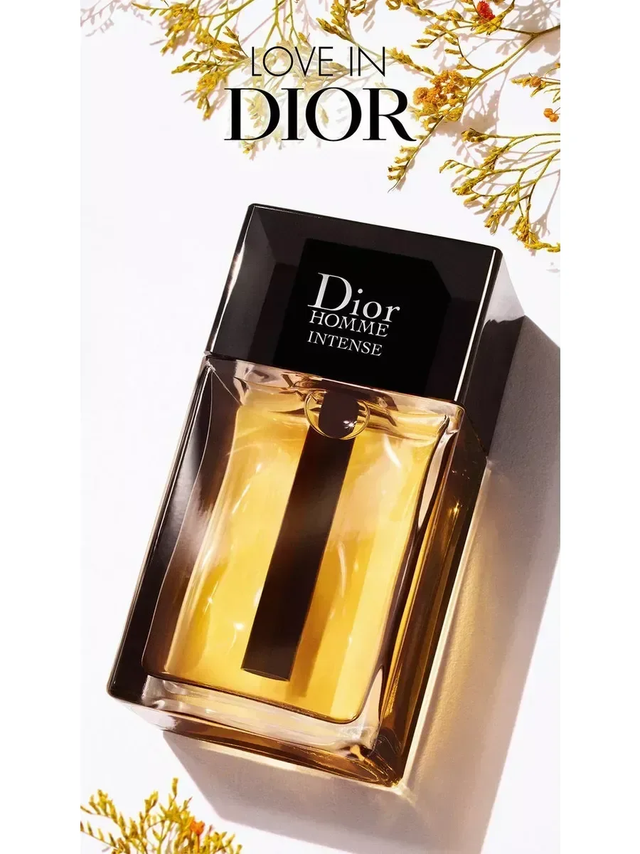 Dior Homme Cologne - миниатюра 2