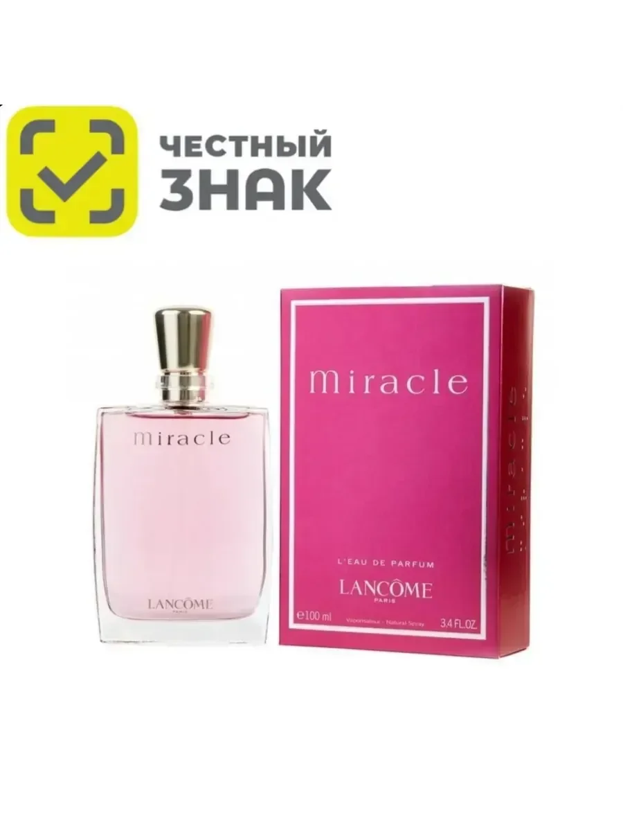 Духи Lancome Miracle 100мл - изображение 1