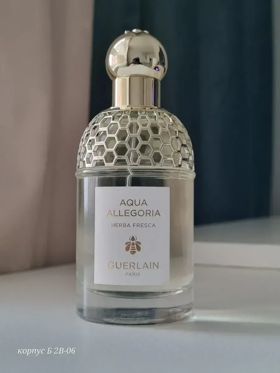 Духи Aqua Allegoria Herba Fresca Guerlain 75 мл - миниатюра 2