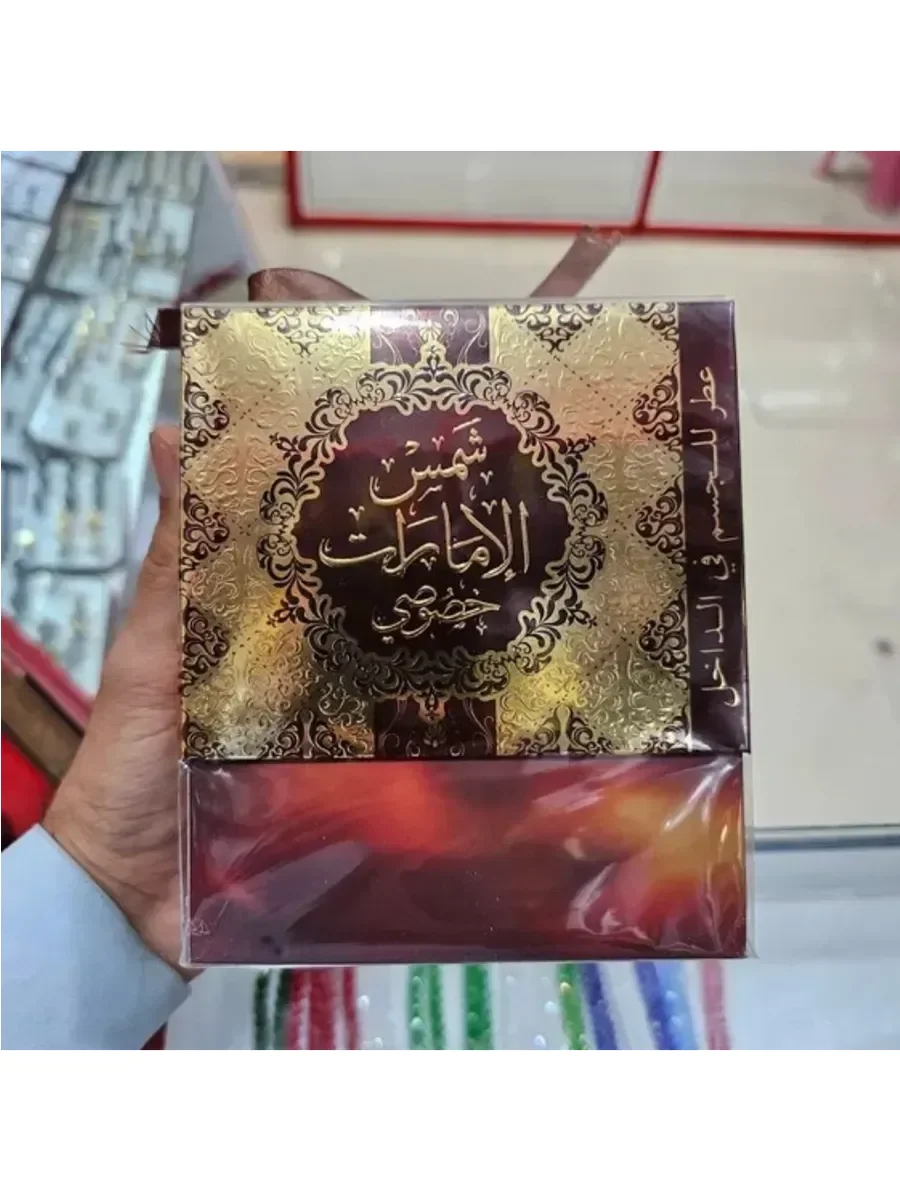 Духи Ard Al Zaafaran Shams Al Emarat Khususi 100 ml - изображение 1