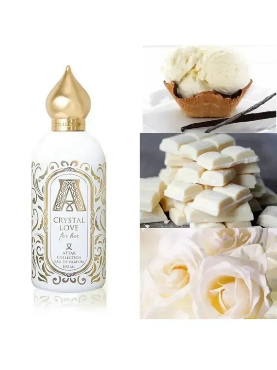 Духи Attar Crystal for her 100 мл - миниатюра 2