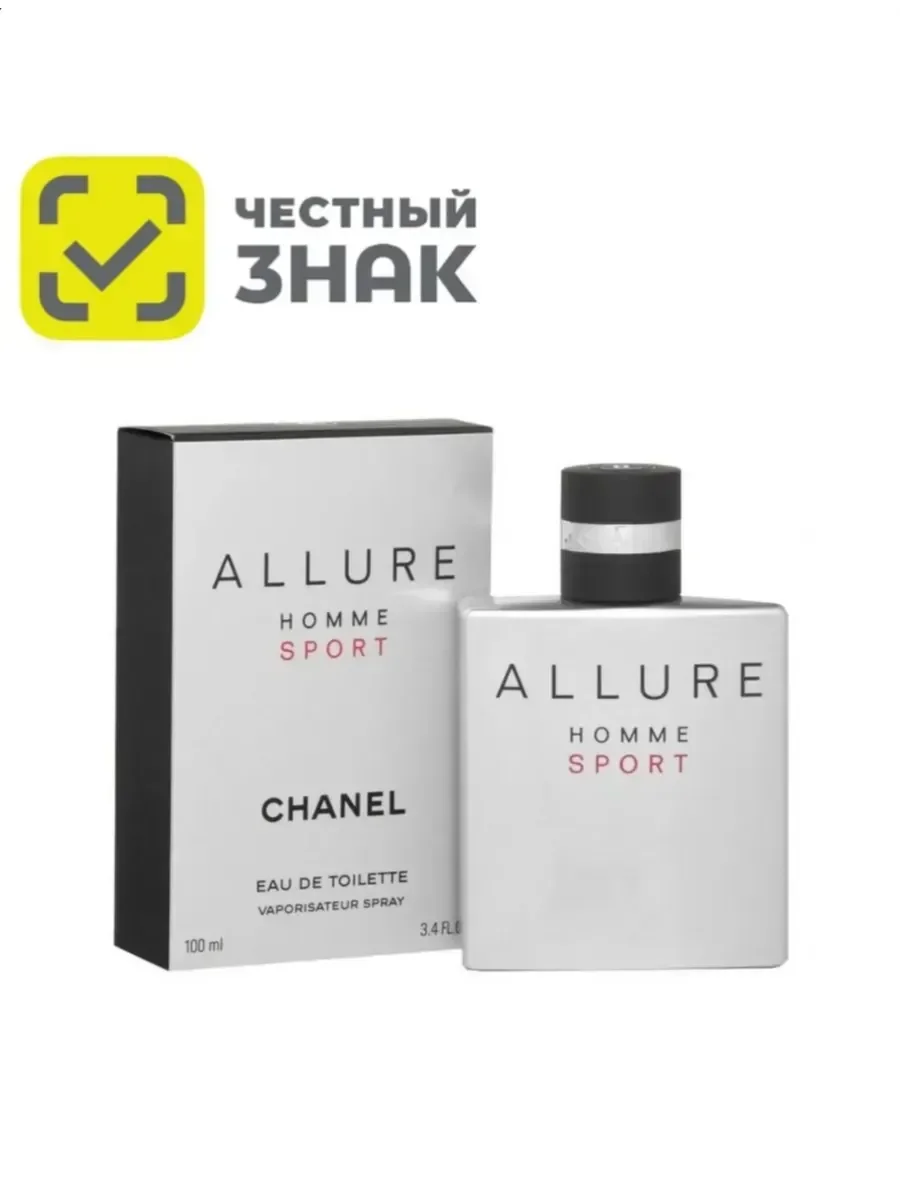 Allure Homme Sport Chanel Шанель аллюр хом спорт 100 мл - изображение 1