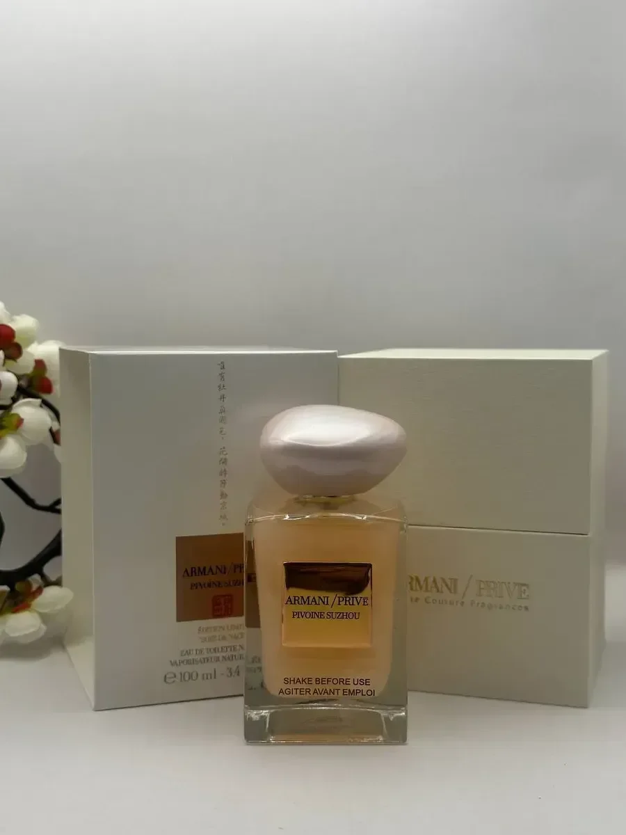 Духи Armani Prive Pivoine Suzhou, edt, 100 ml - изображение 1