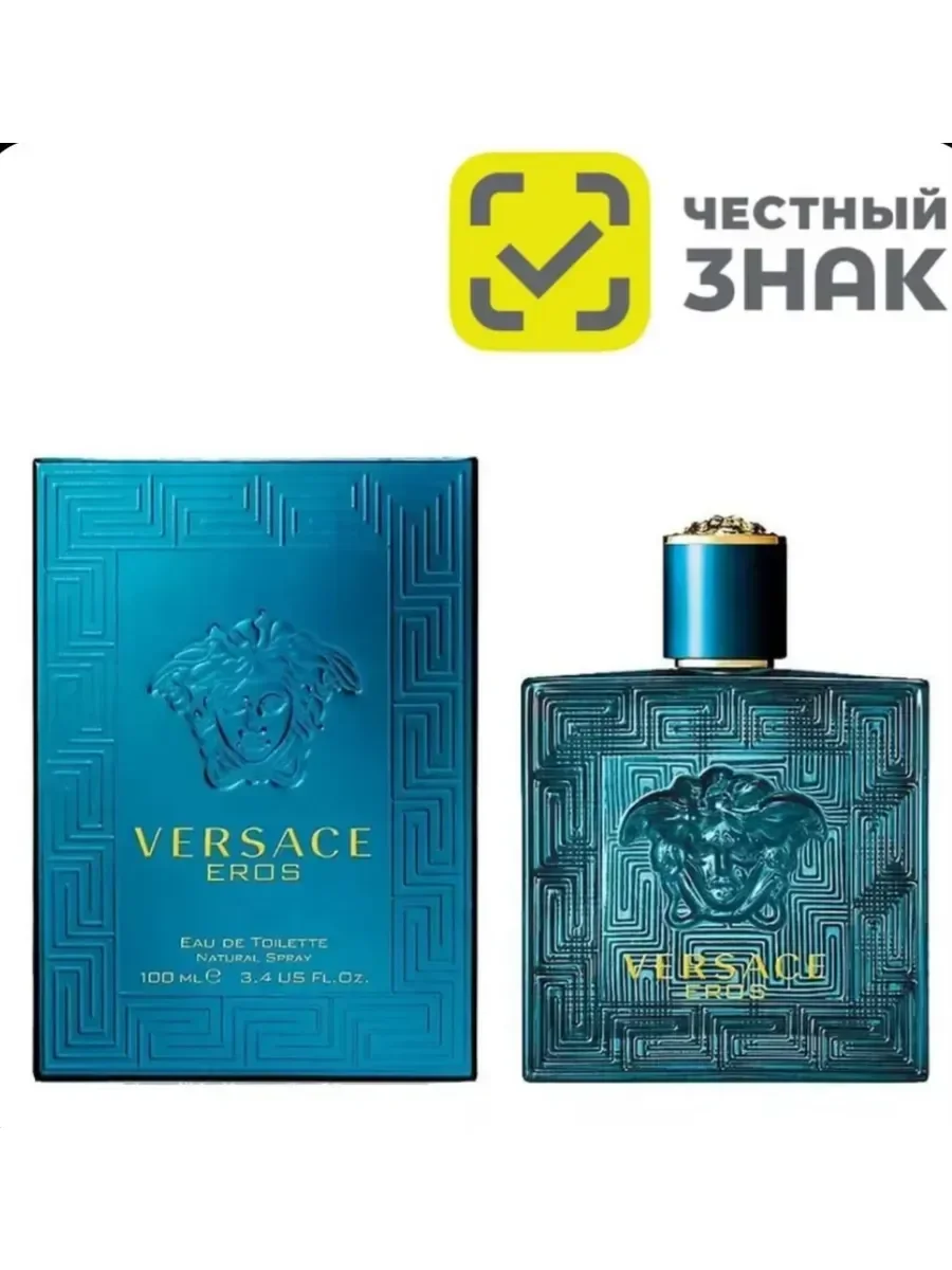 Versace Eros Версаче Ерос 100мл - изображение 1