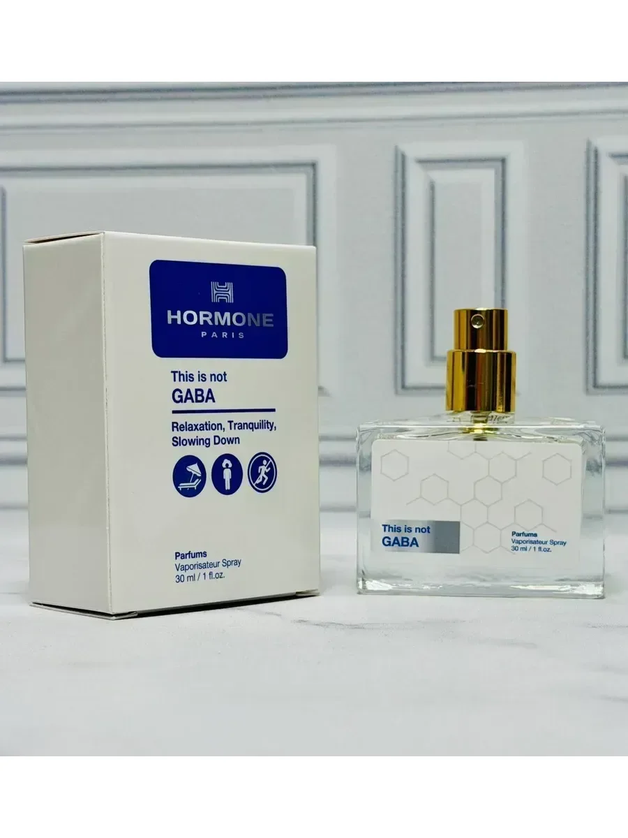 Духи Hormone Paris This Is Not GABA 30 мл габа - изображение 1