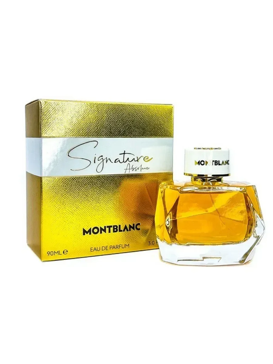 Духи Montblanc Signature абсолют 90ml - миниатюра 3