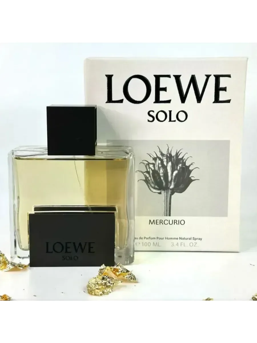 Мужские духи Loewe Solo Mercurio 100мл стойкие - миниатюра 2