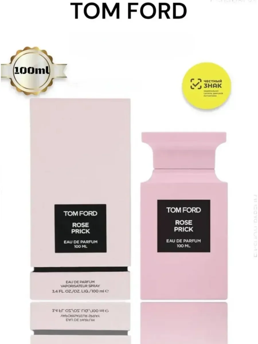 Original Rose Prick 100 мл - изображение 1