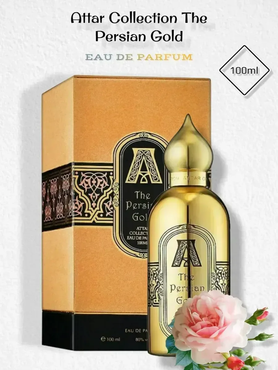 Духи Attar Collection The Persian Gold 100 мл - миниатюра 3
