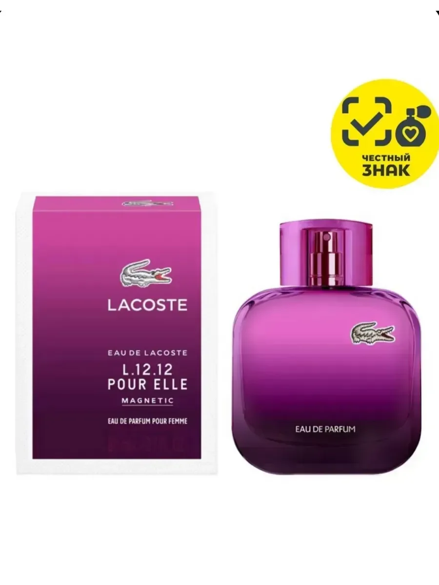 LACOSTE L.12.12 POUR ELLE MAGNETIC 90 мл - изображение 1