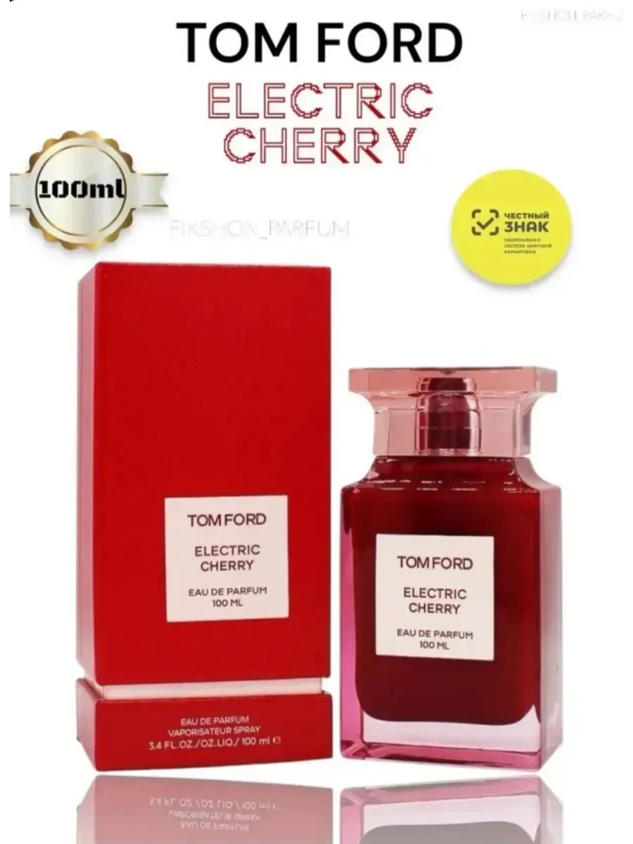 Tom Ford Lost Cherry Том Форд Лост Черри 100мл - изображение 1