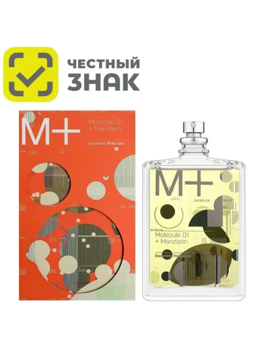 Escentric Molecules Molecule 01 + Mandarin 100мл - изображение 1