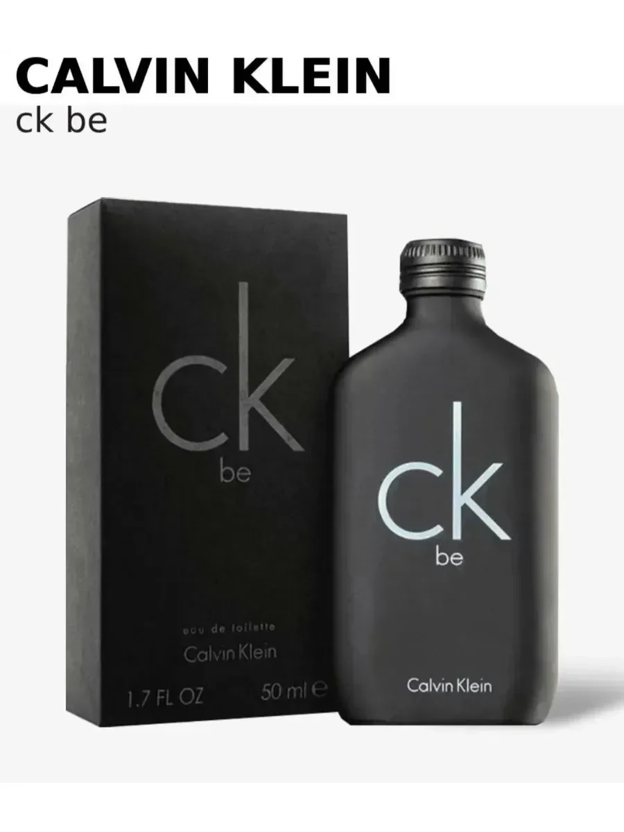 Calvin Klein Be 100ml мужские духи кельвин клайн - миниатюра 4