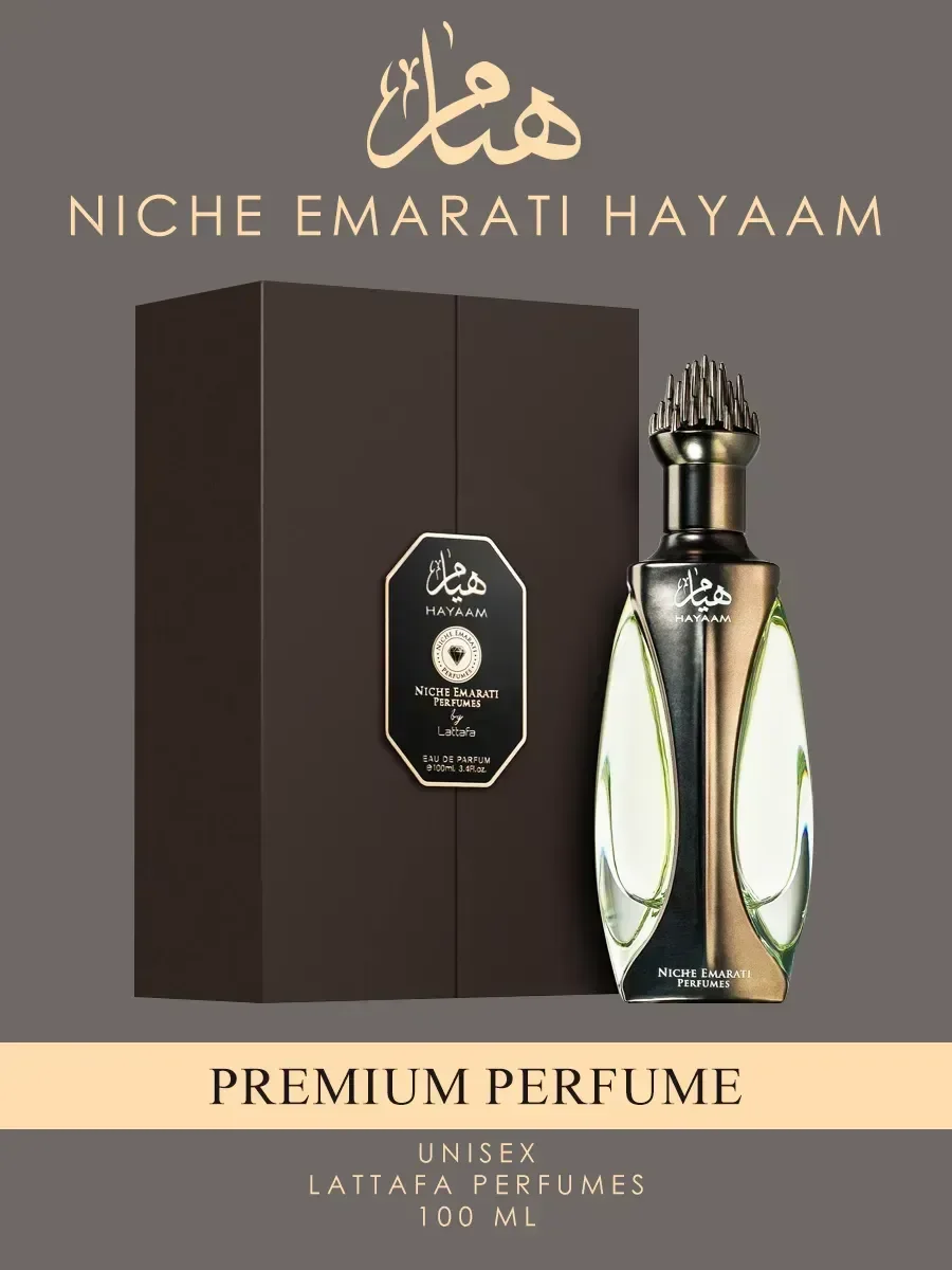 Арабские духи Hayaam Niche Emarati 100 мл - изображение 1