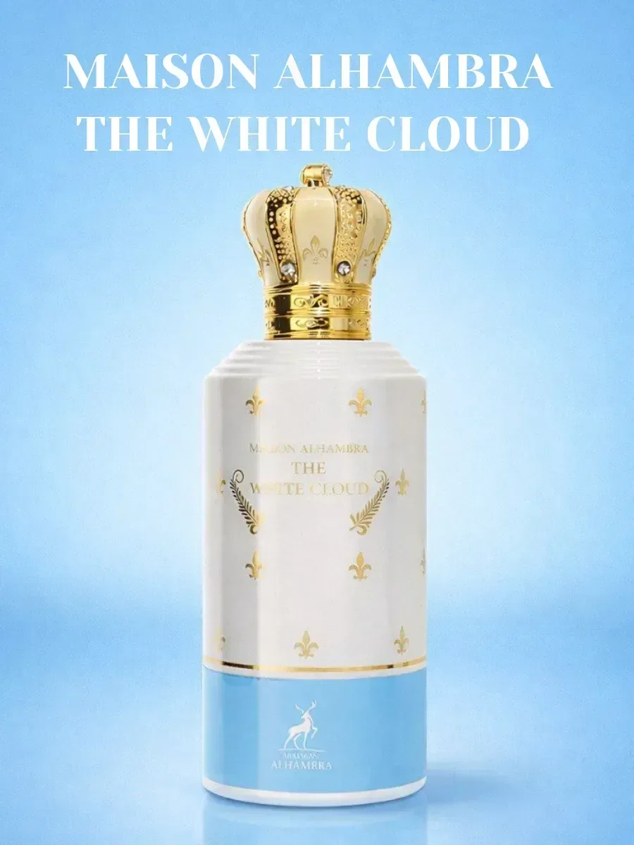 Арабские духи The White Cloud 100мл - миниатюра 3