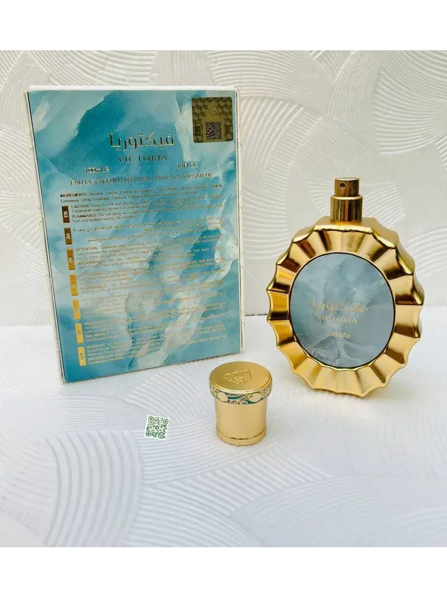Victoria Lattafa Perfumes - миниатюра 2