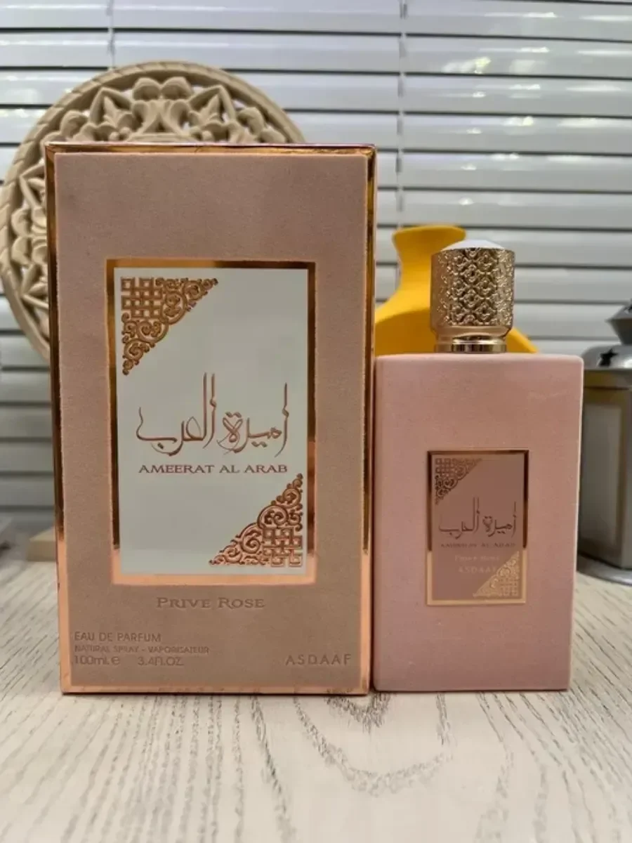 Духи Lattafa Ameerat Al Arab Prive Rose 100мл - изображение 1