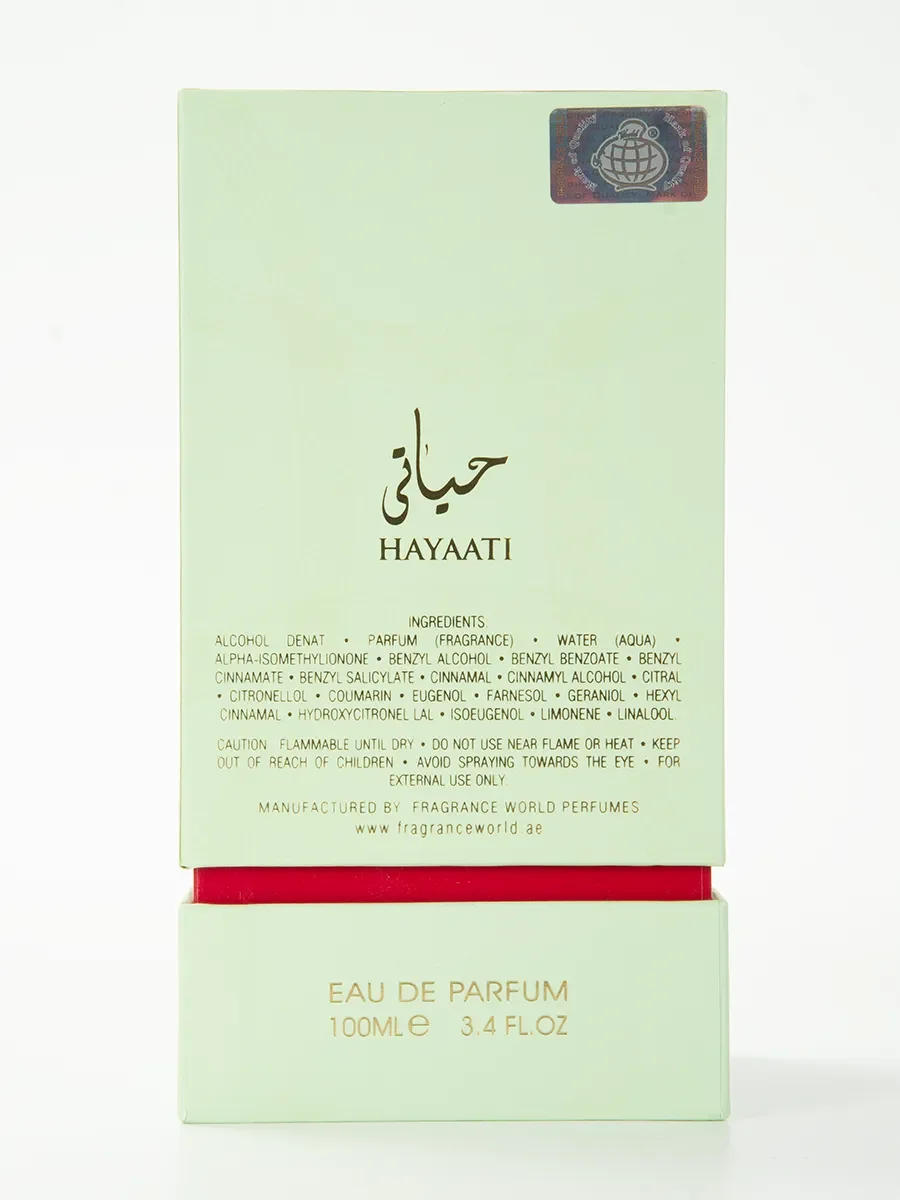 Арабские духи оригинал Fragrance World Hayaati Belle 100 мл - миниатюра 10