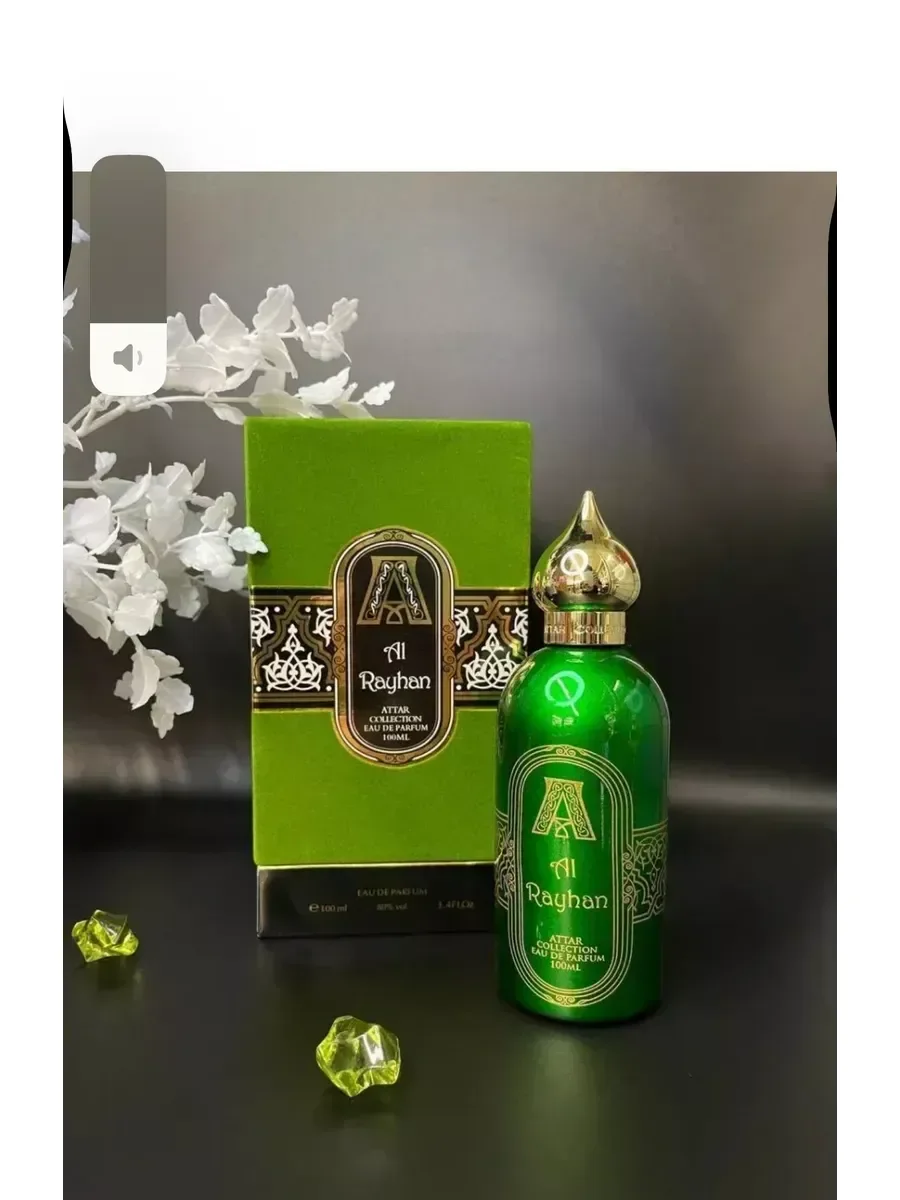 Духи Attar Collection AI Rayhan 100мл - миниатюра 3