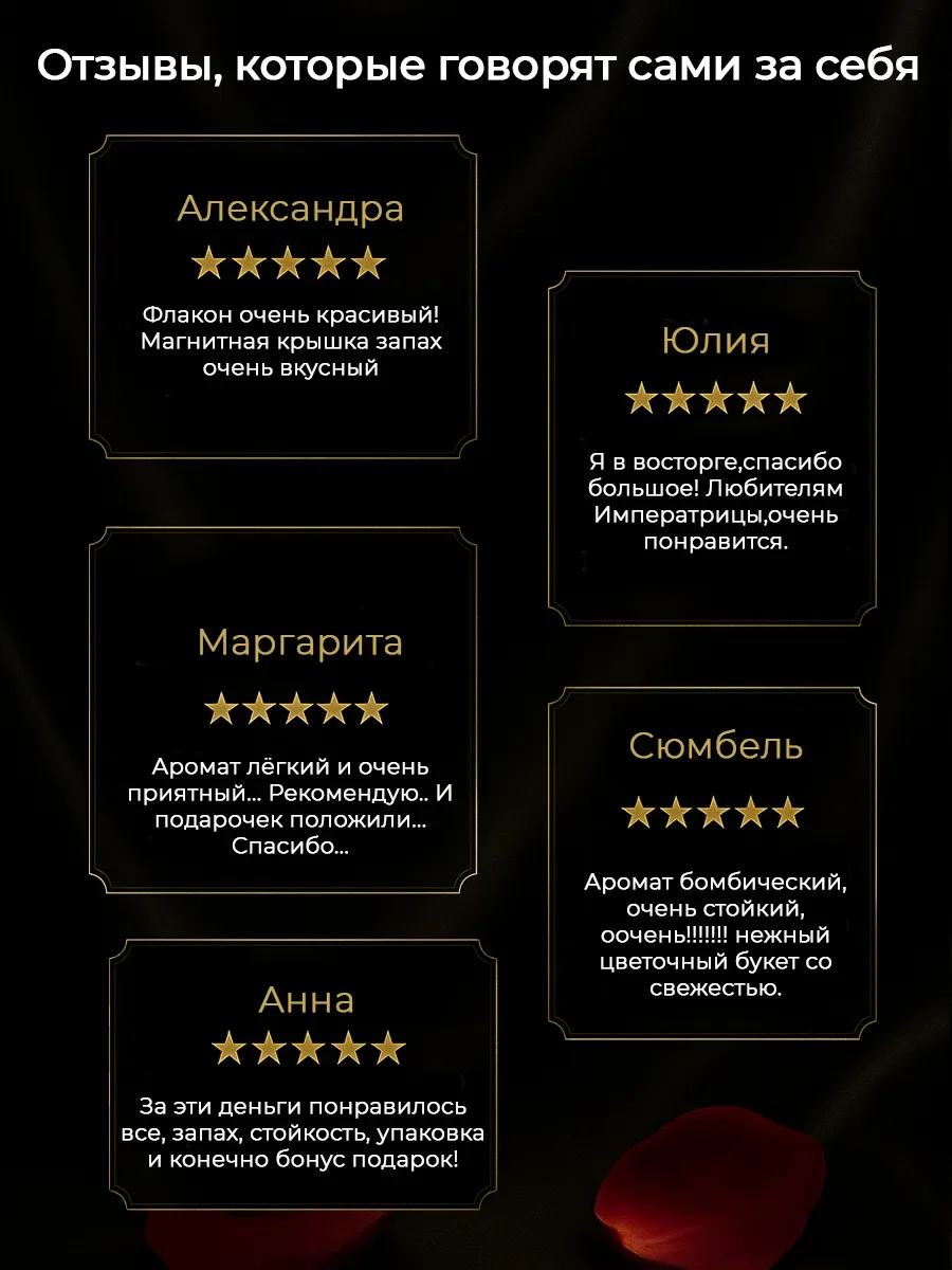 Арабские духи оригинал Maison Alhambra L'Impressio 3 - миниатюра 7