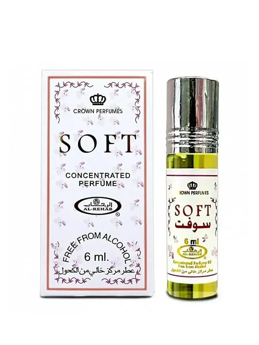 Духи масляные арабские Soft со шлейфом 6мл - изображение 1