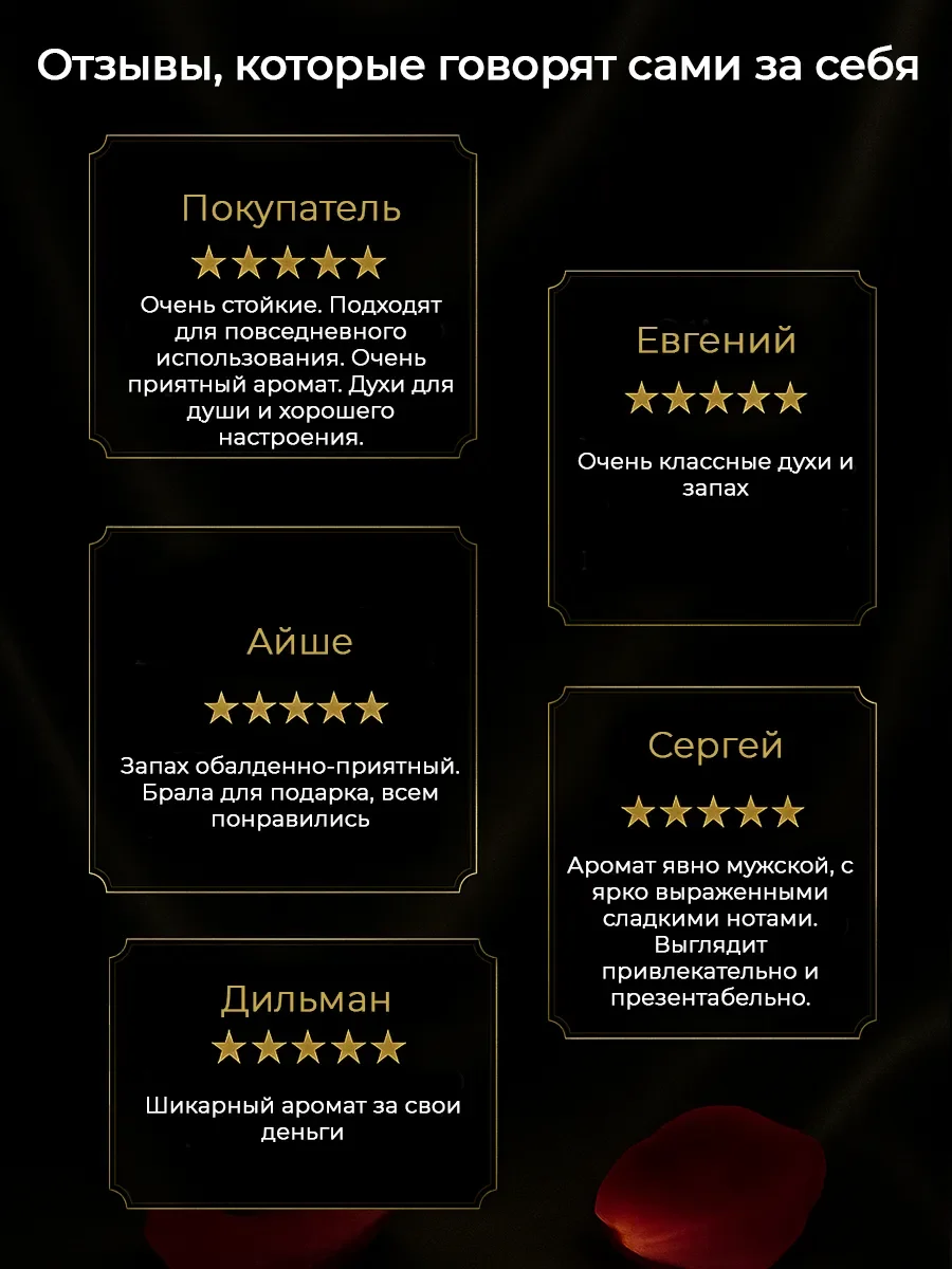 Арабские духи оригинал Lattafa Hayaatim 100мл - миниатюра 8