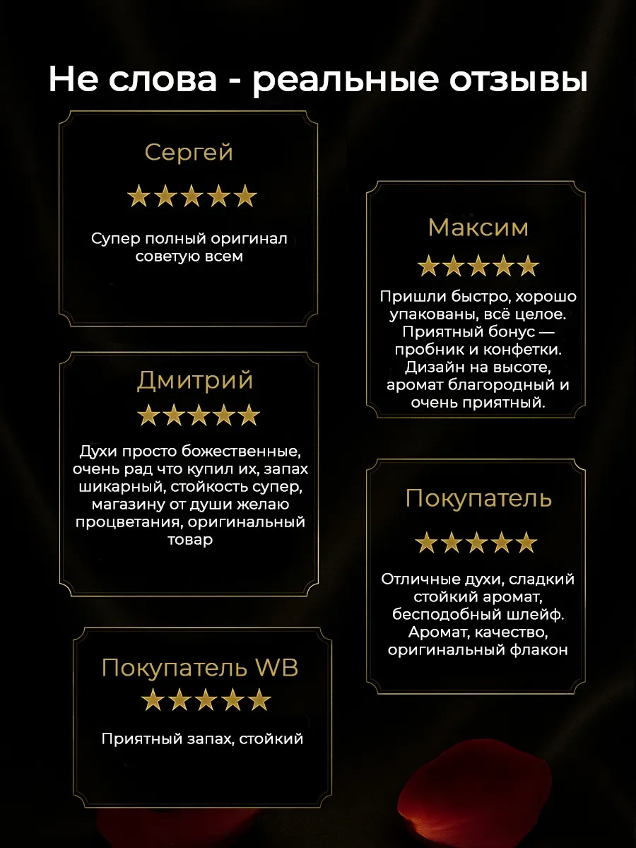 Арабские духи мужские оригинал Lattafa Asad Bourbon 100 мл - миниатюра 11