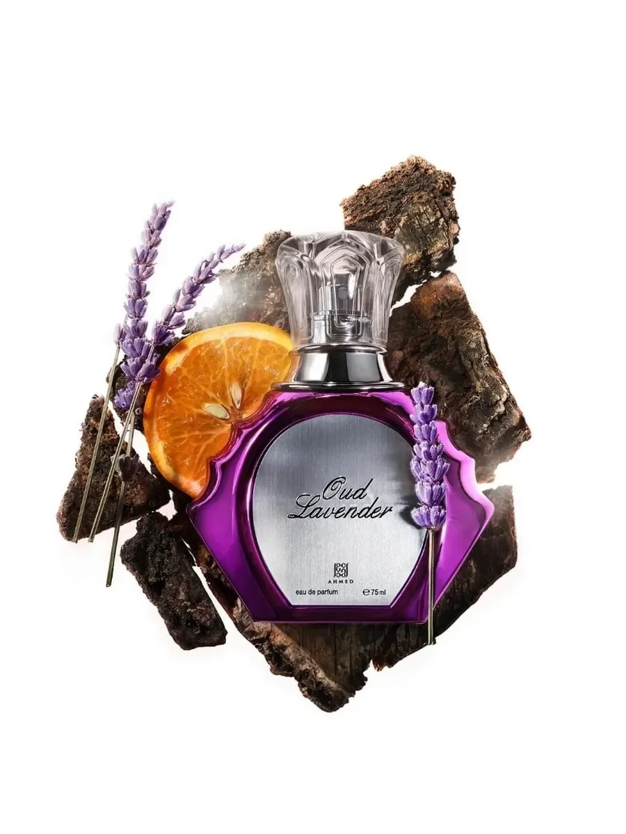 Арабские духи Oud Lavender 75 мл - миниатюра 3