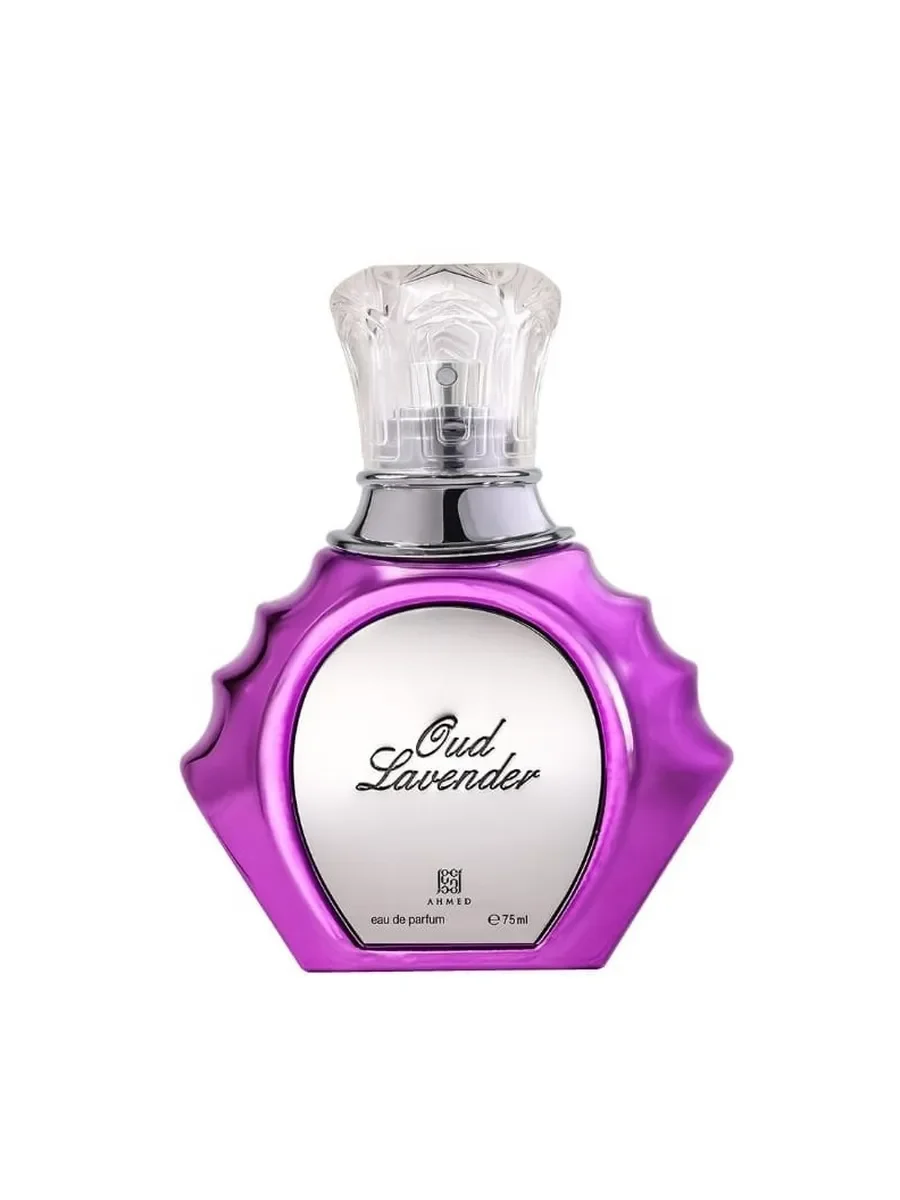 Арабские духи Oud Lavender 75 мл - миниатюра 4