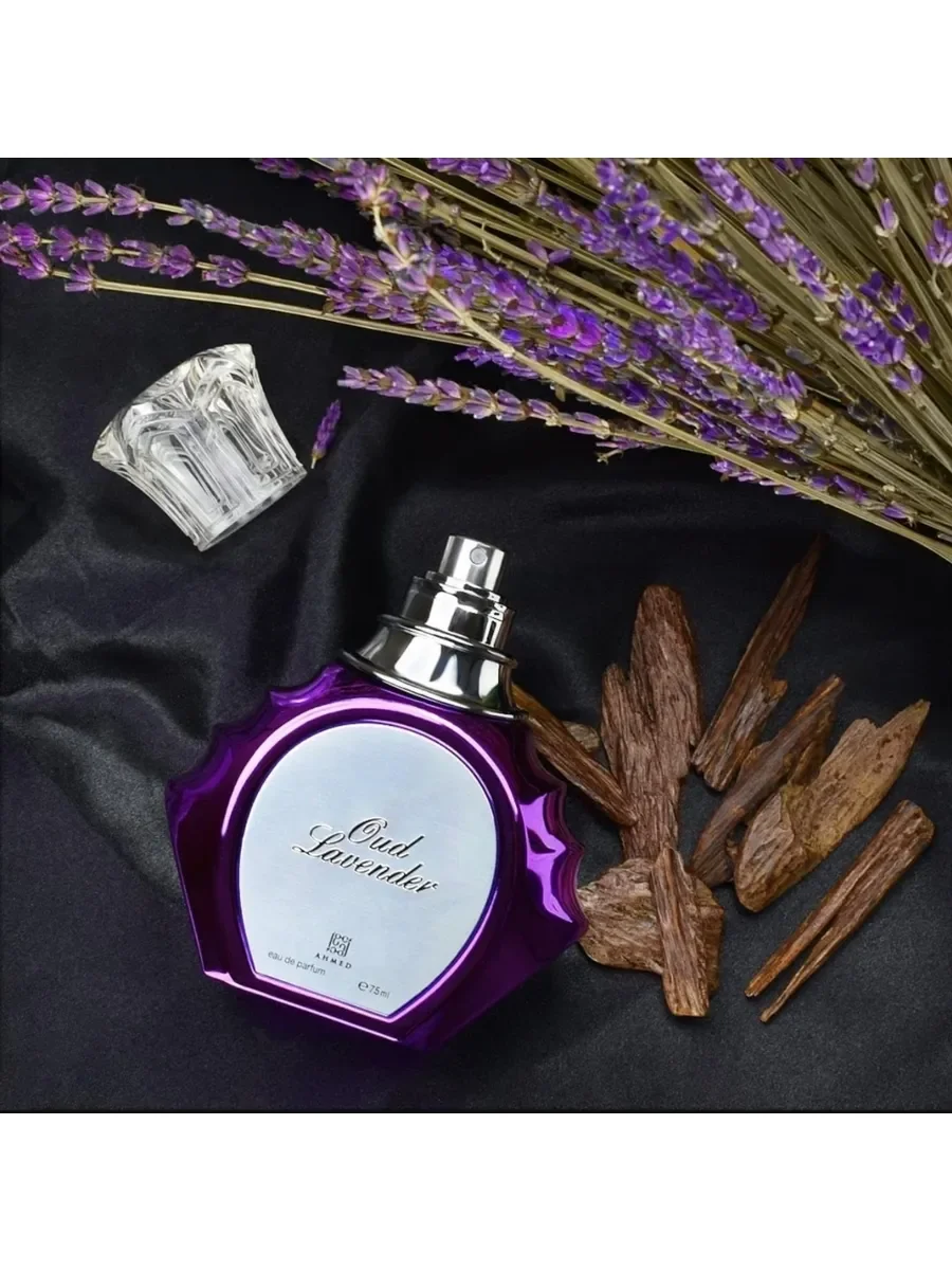 Арабские духи Oud Lavender 75 мл - миниатюра 5