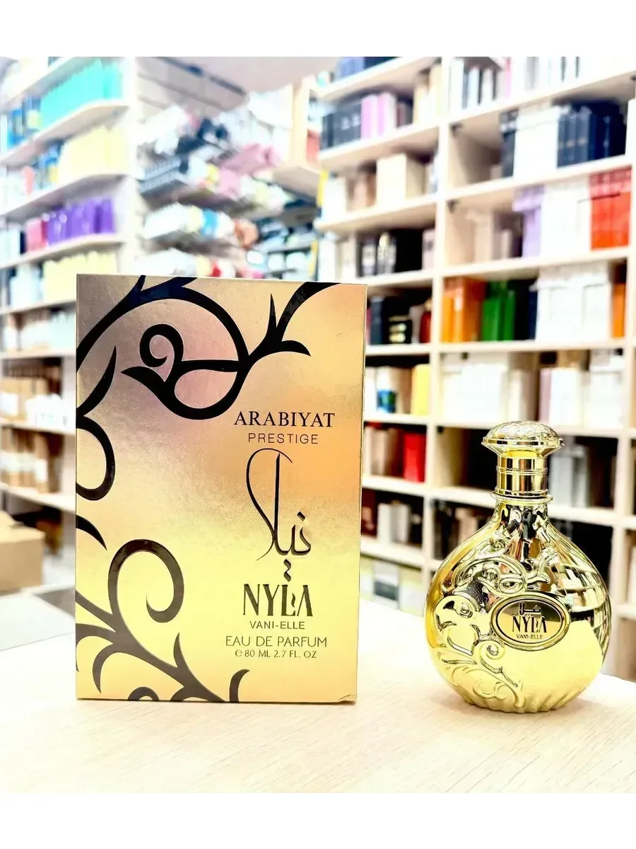 Духи Arabiyat Prestige Nyla 80 мл - изображение 1