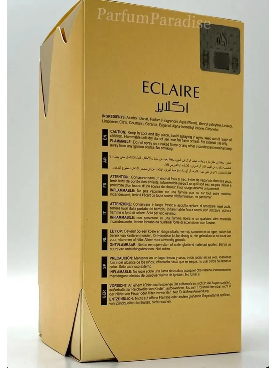 Арабские духи Eclaire Banoffi 100 ml - миниатюра 3