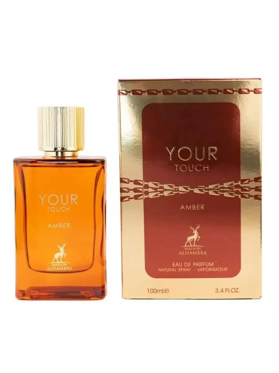 Духи арабские Your Touch Amber 100мл - изображение 1