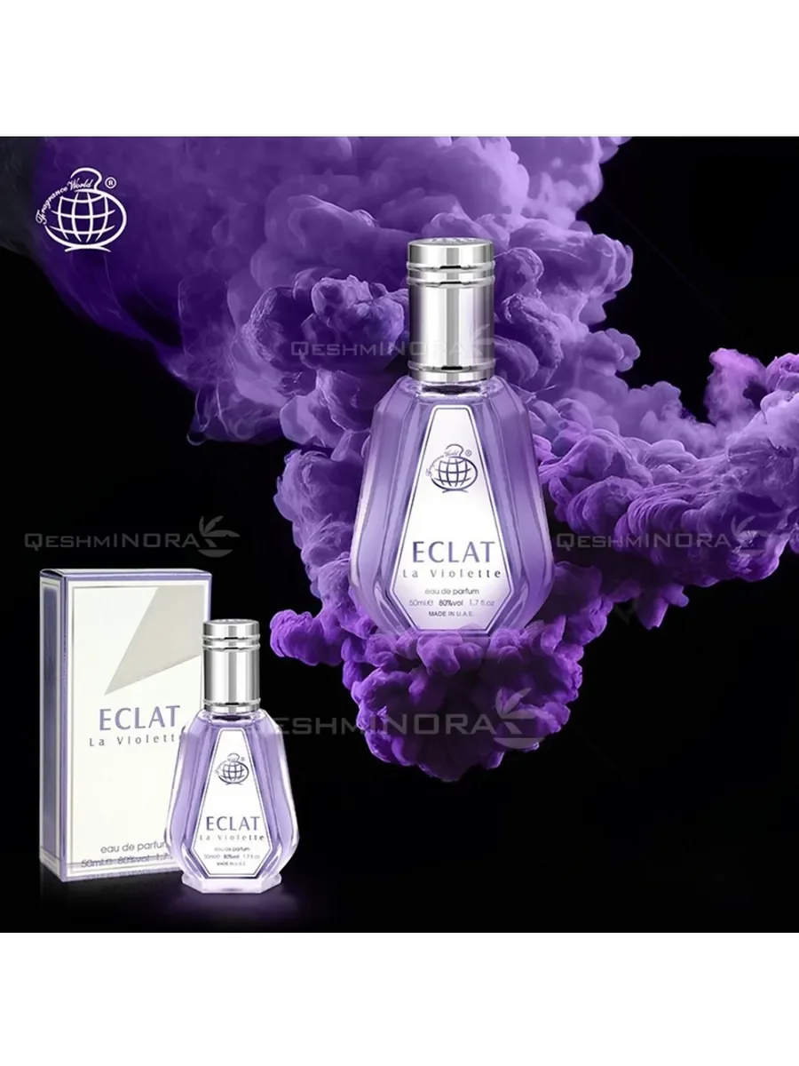 Духи арабские Eclat La Violette, стойкий аромат 50 мл - изображение 1