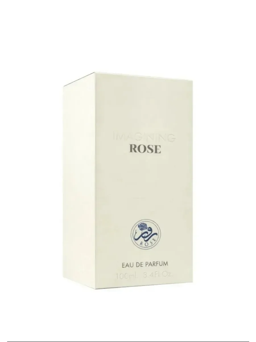 IMAGINING Louis Vuitton Imaginatioh 100ml - миниатюра 3