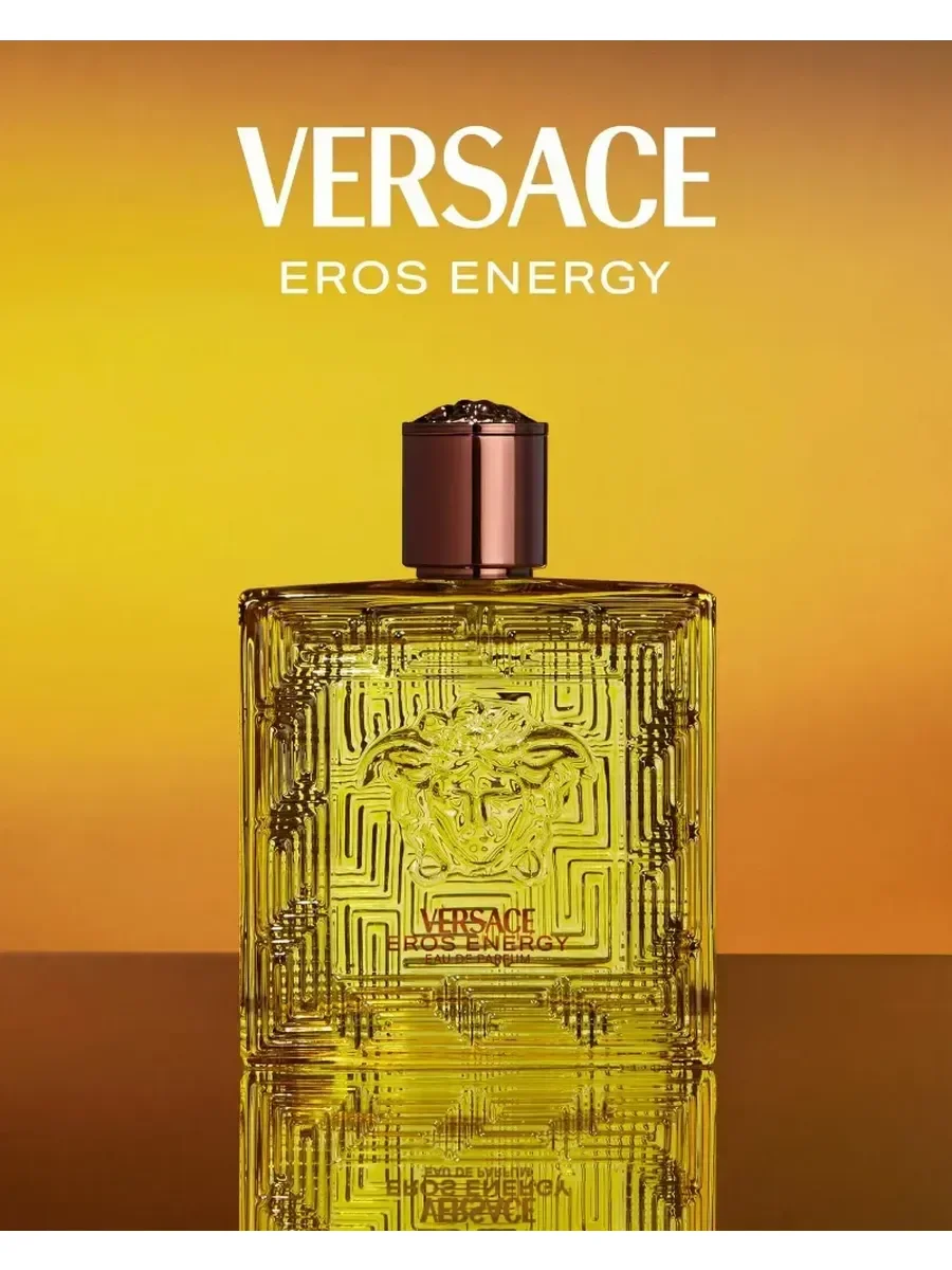 Versacе Eros Energy edp for men 100 ml - миниатюра 5