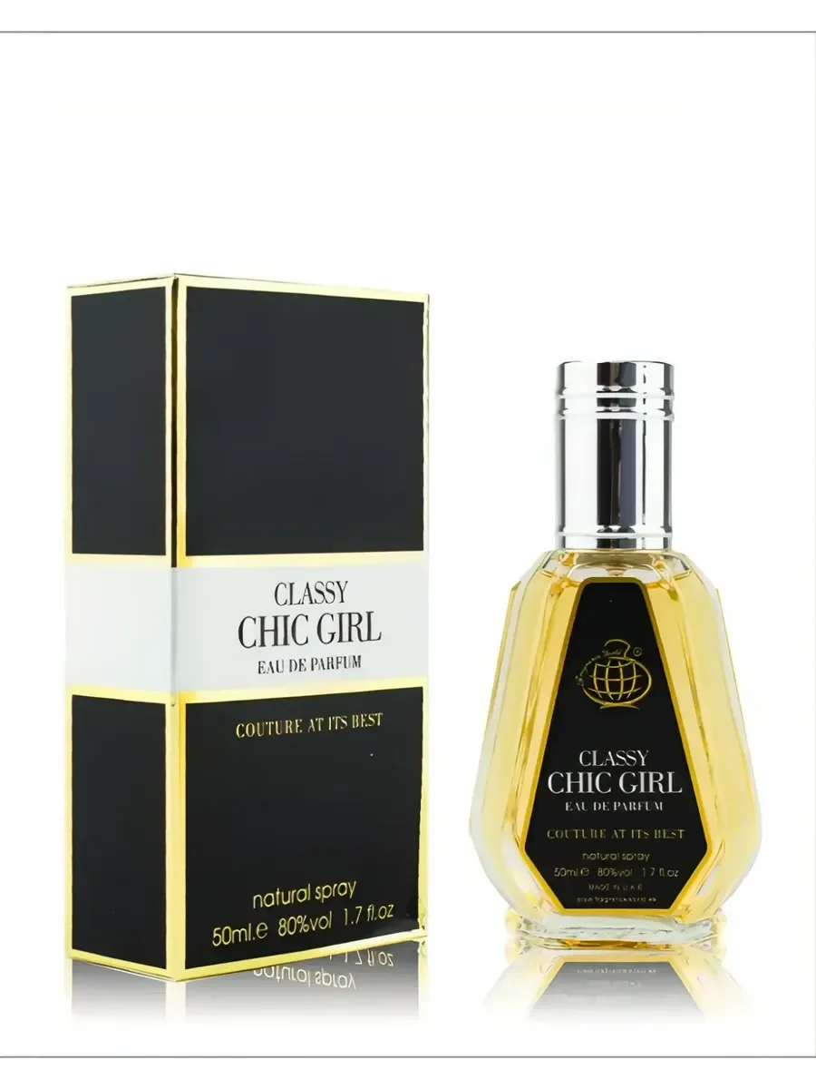 Духи арабские Classy Chic Girl, стойкий аромат 50 мл - изображение 1