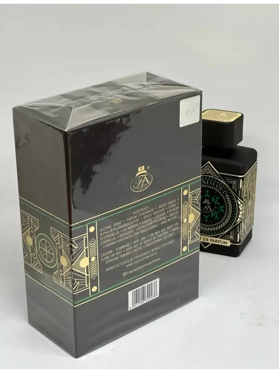 Арабские духи Happiness Oud 80мл - миниатюра 3
