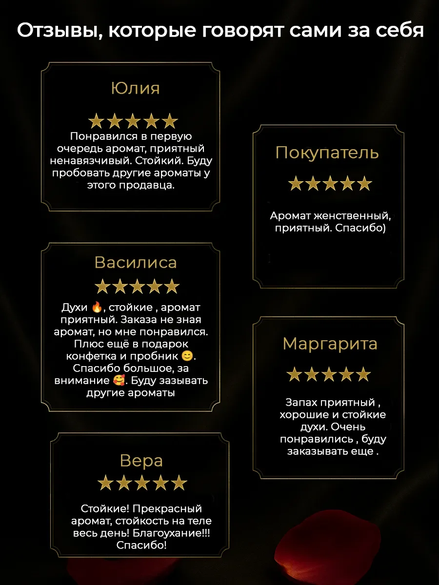 Духи масляные турецкие Mway Armany Aksa Esans 6 мл - миниатюра 7