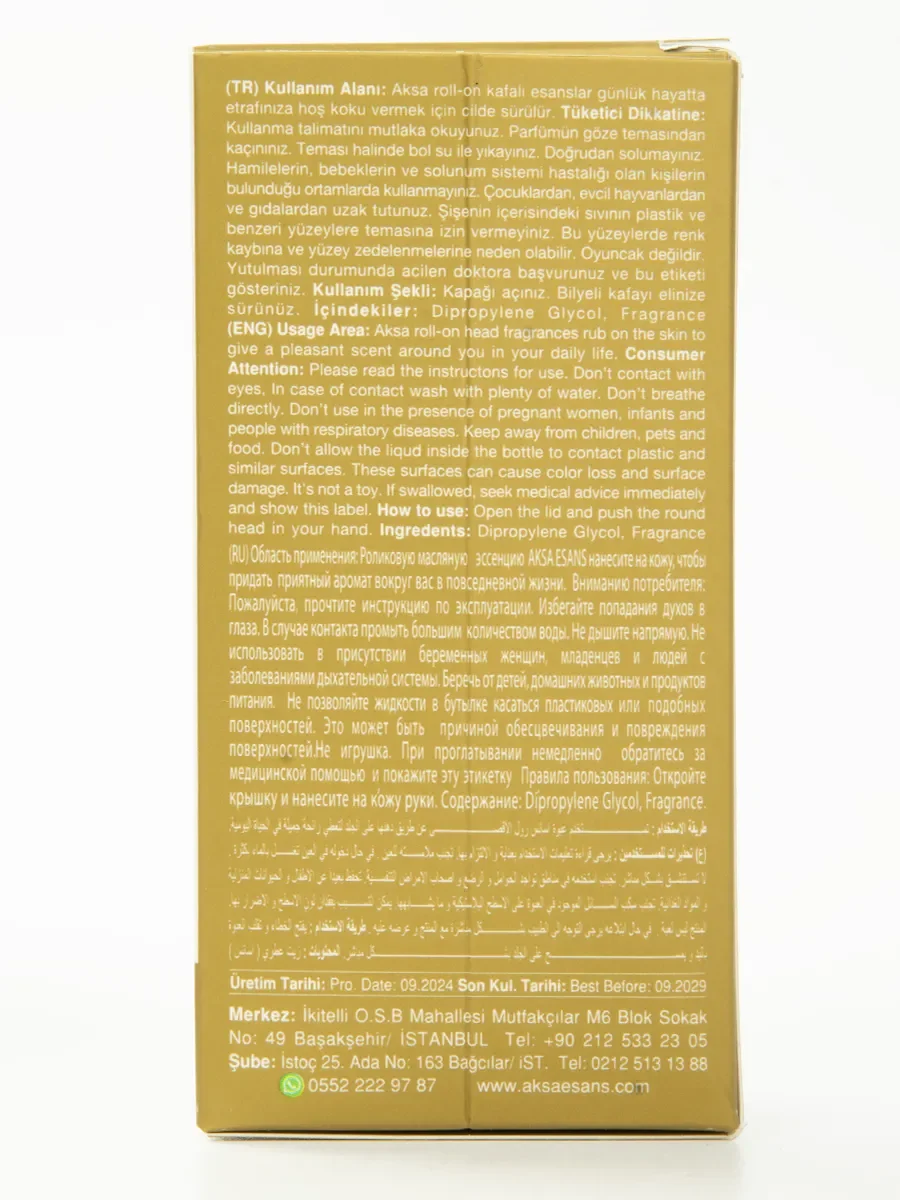 Духи масляные турецкие Mway Armany Aksa Esans 6 мл - миниатюра 8