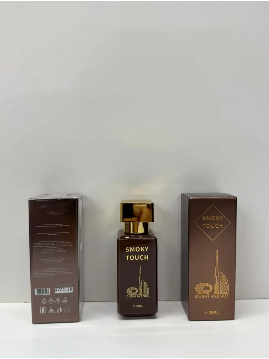 Smoky Touch, 35 мл - миниатюра 3
