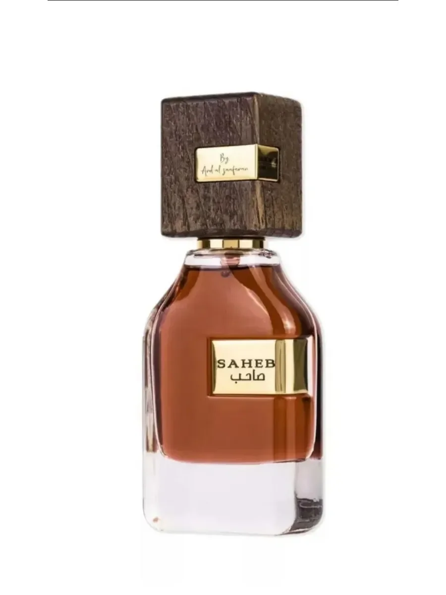 Арабские духи унисекс стойкие Saheb 70ml оригинал - миниатюра 2