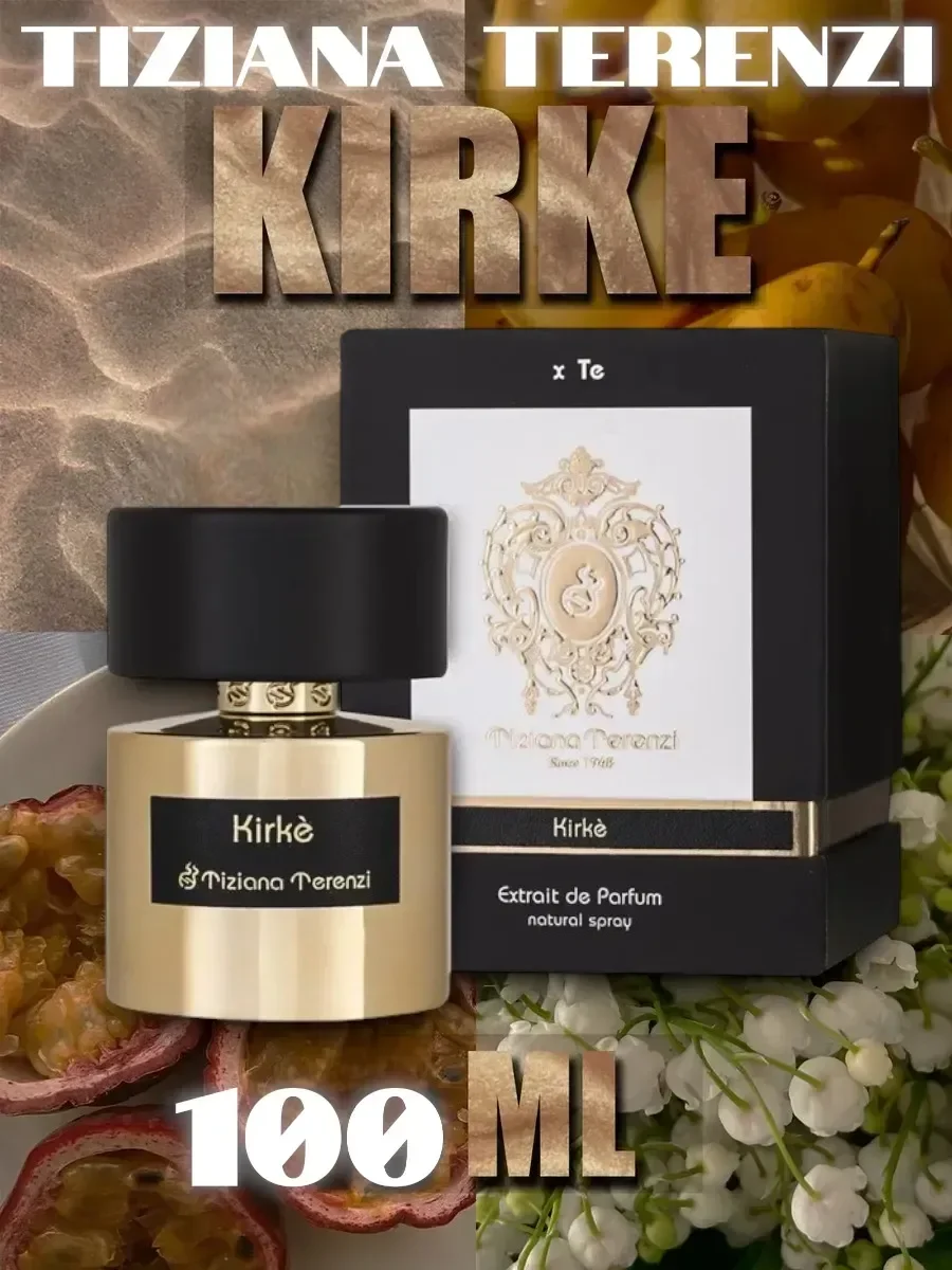 Tiziana Terеnzi Kirke (Тициана Терензи Кирке) 100 ml - изображение 1