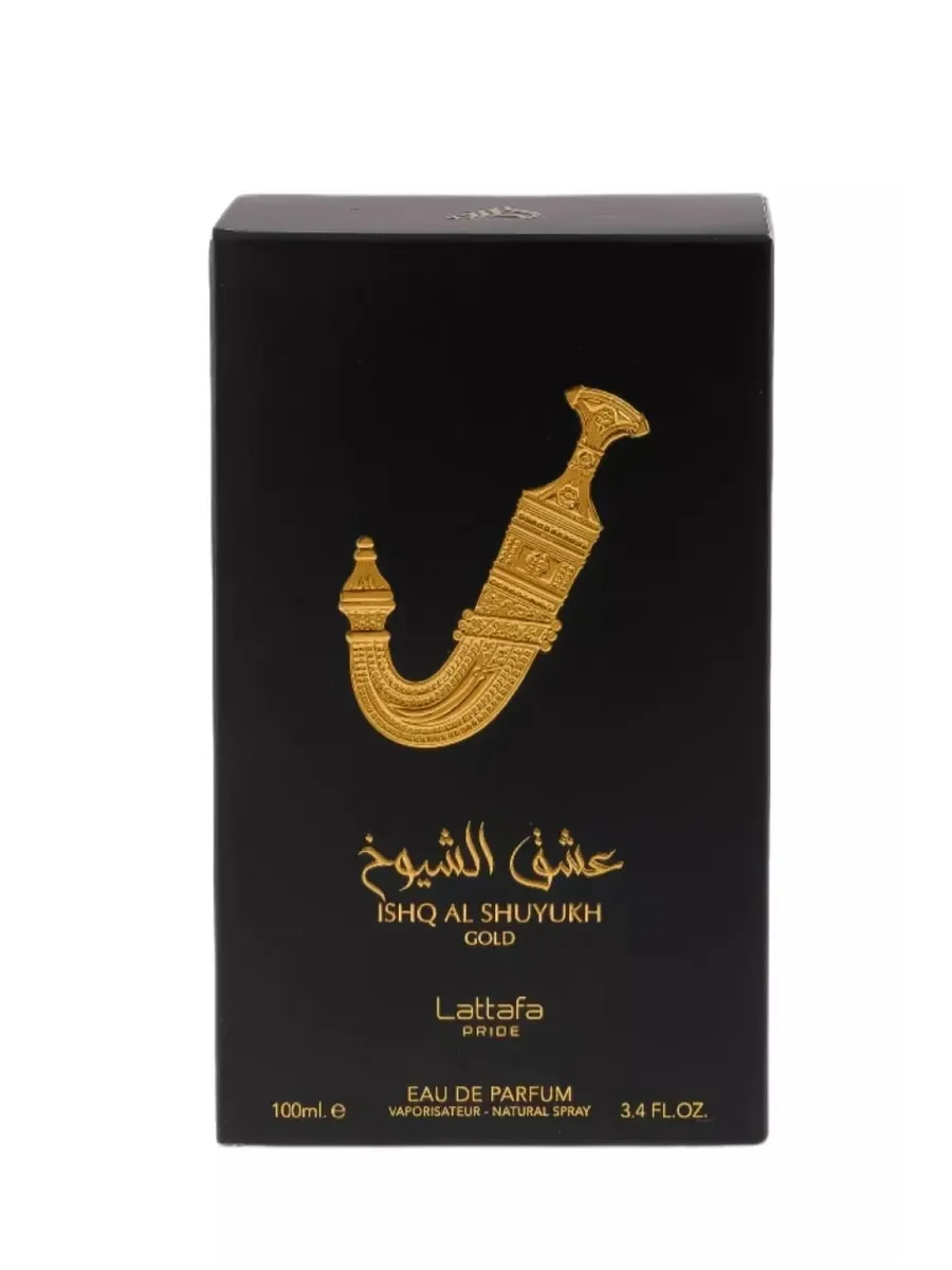 Арабские духи Ishq Al Shuyukh Gold 100 мл - миниатюра 3
