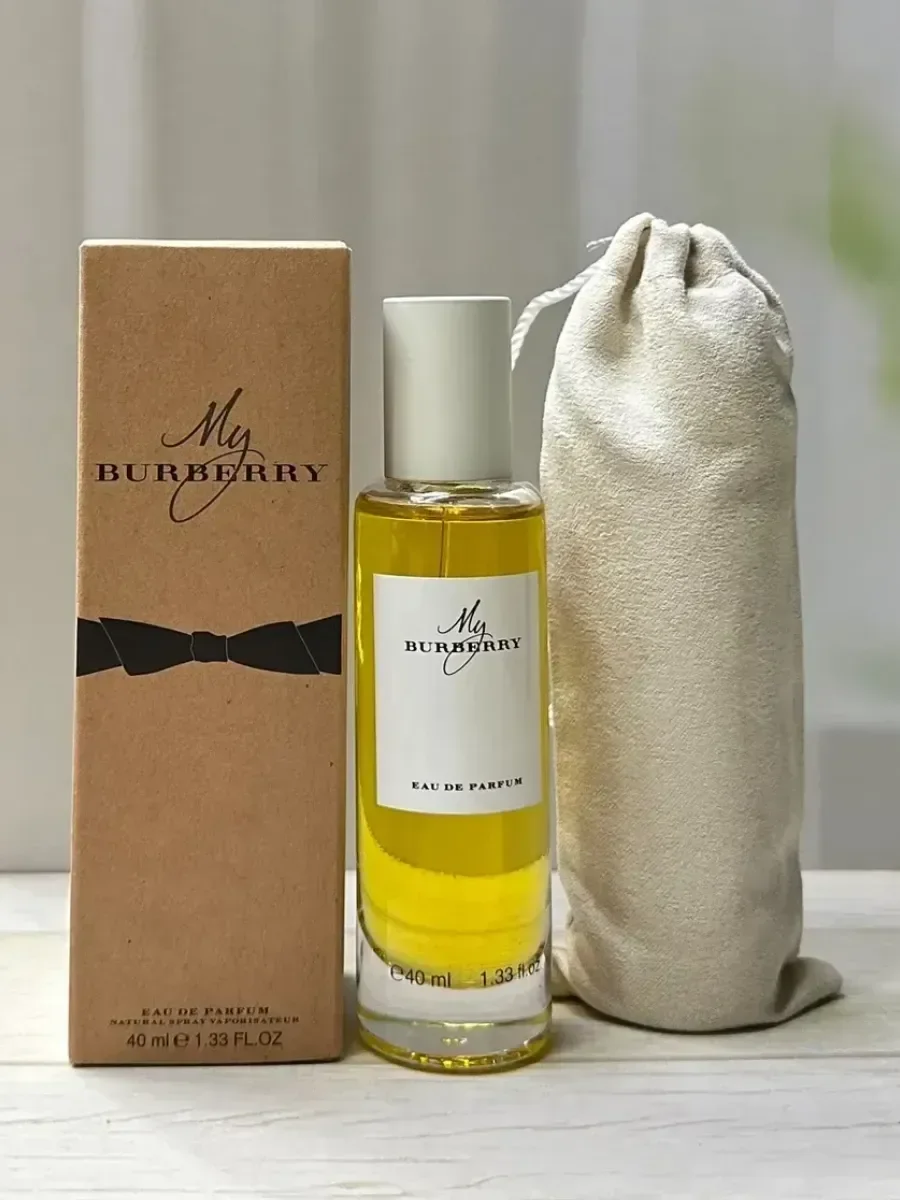 Мини парфюм Барбери My Burberry 40 мл - миниатюра 3